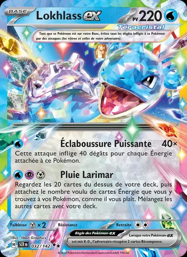 Lokhlass-ex — Couronne Stellaire 32 French Pokémon card