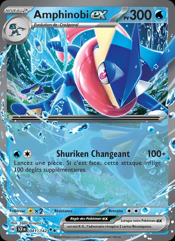 Amphinobi-ex — Couronne Stellaire 41 French Pokémon card