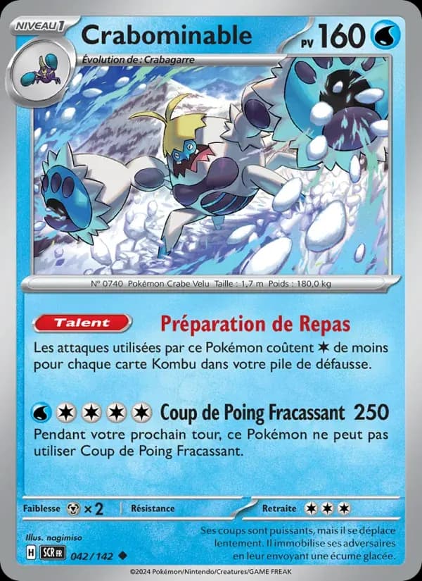 Crabominable — Couronne Stellaire 42 French Pokémon card