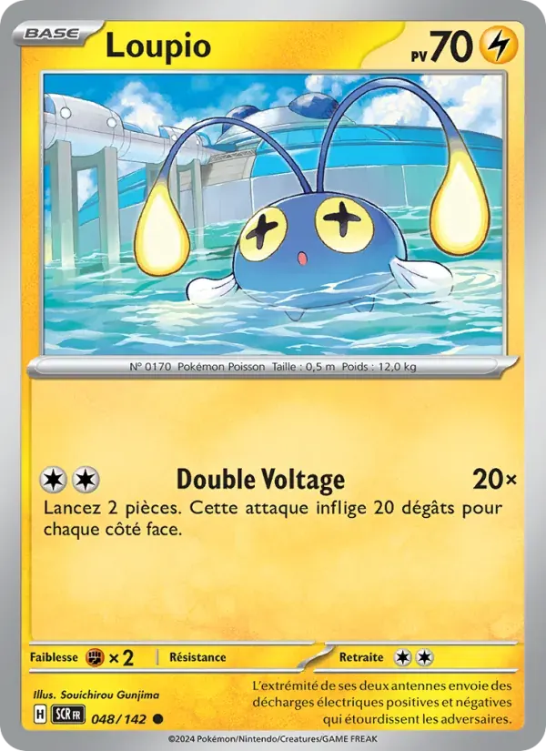 Loupio — Couronne Stellaire 48 French Pokémon card