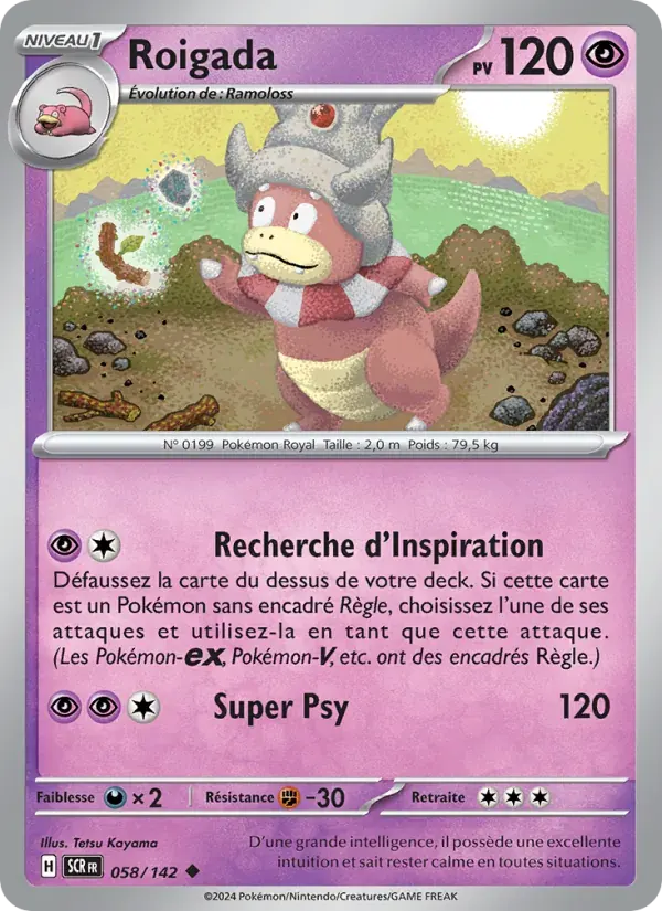 Roigada — Couronne Stellaire 58 French Pokémon card