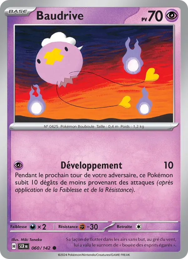 Baudrive — Couronne Stellaire 60 French Pokémon card