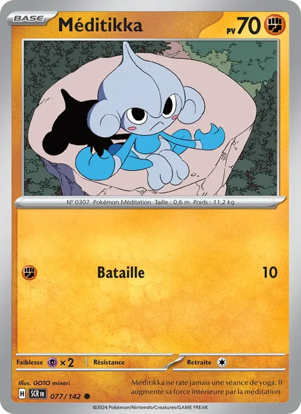 Méditikka — Couronne Stellaire 77 French Pokémon card