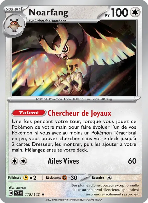 Noarfang — Couronne Stellaire 115 French Pokémon card