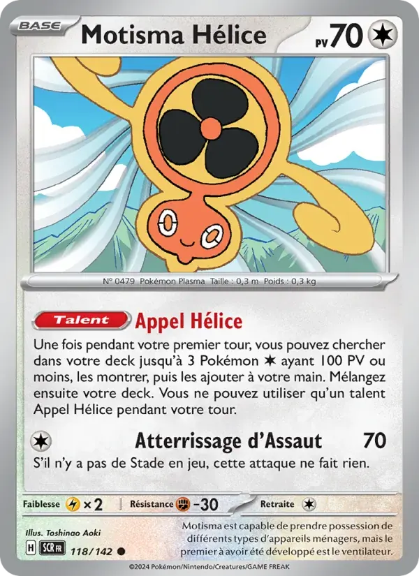 Motisma Hélice — Couronne Stellaire 118 French Pokémon card