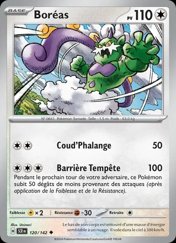 Boréas — Couronne Stellaire 120 French Pokémon card