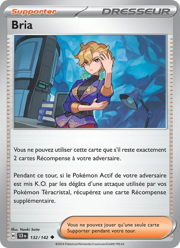 Bria — Couronne Stellaire 132 French Pokémon card