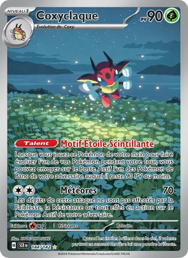 Coxyclaque — Couronne Stellaire 144 French Pokémon card