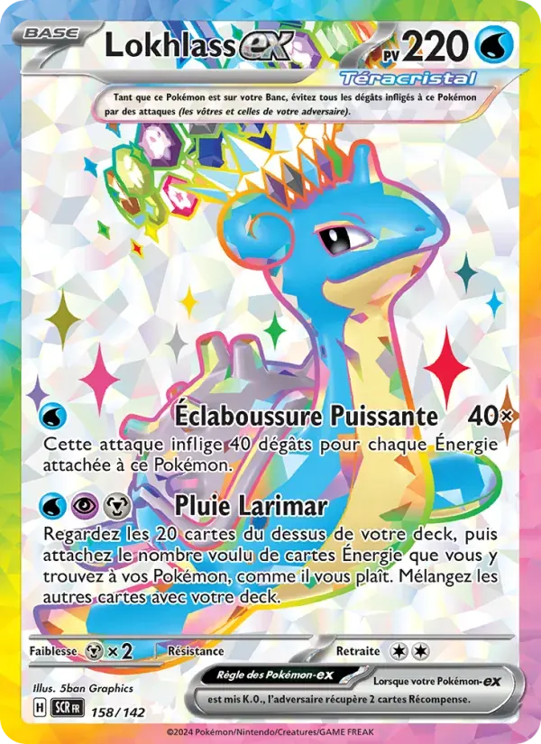 Lokhlass-ex — Couronne Stellaire 158 French Pokémon card