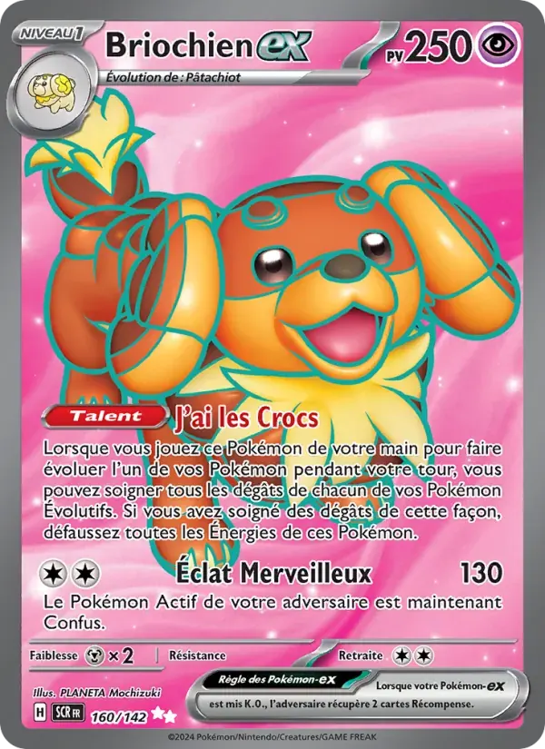 Briochien-ex — Couronne Stellaire 160 French Pokémon card