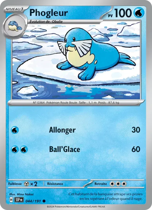 Phogleur — Étincelles Déferlantes 44 French Pokémon card