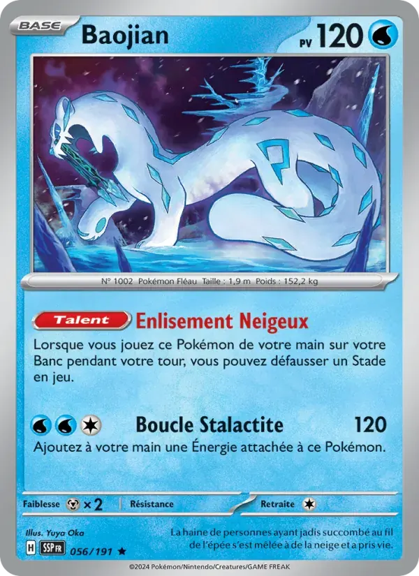 Baojian — Étincelles Déferlantes 56 French Pokémon card