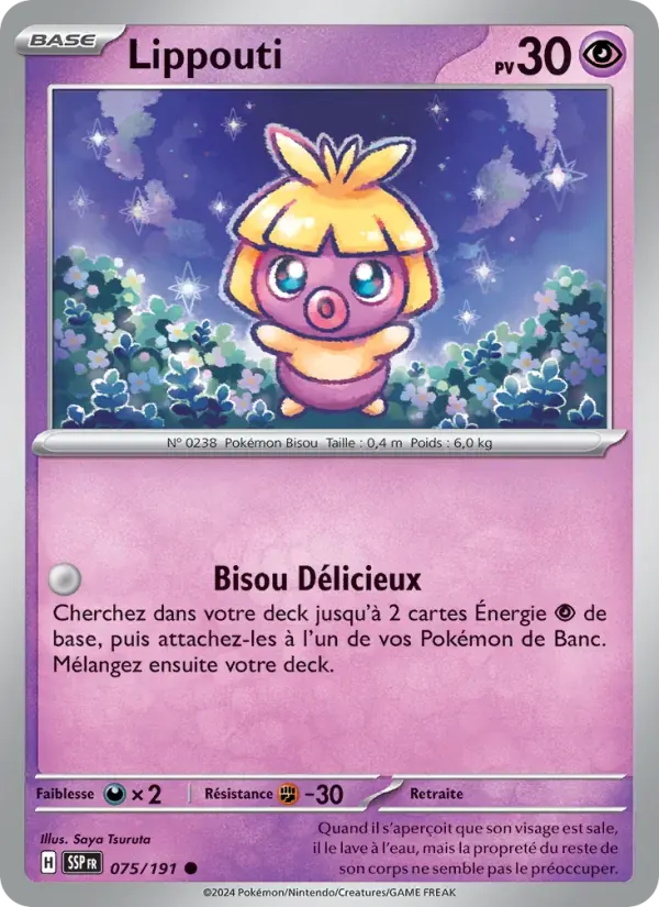 Lippouti — Étincelles Déferlantes 75 French Pokémon card