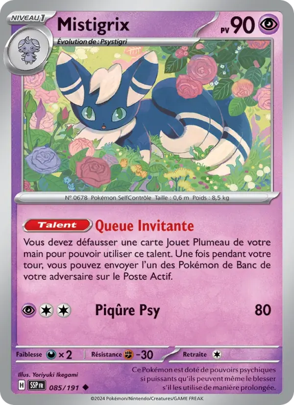 Mistigrix — Étincelles Déferlantes 85 French Pokémon card
