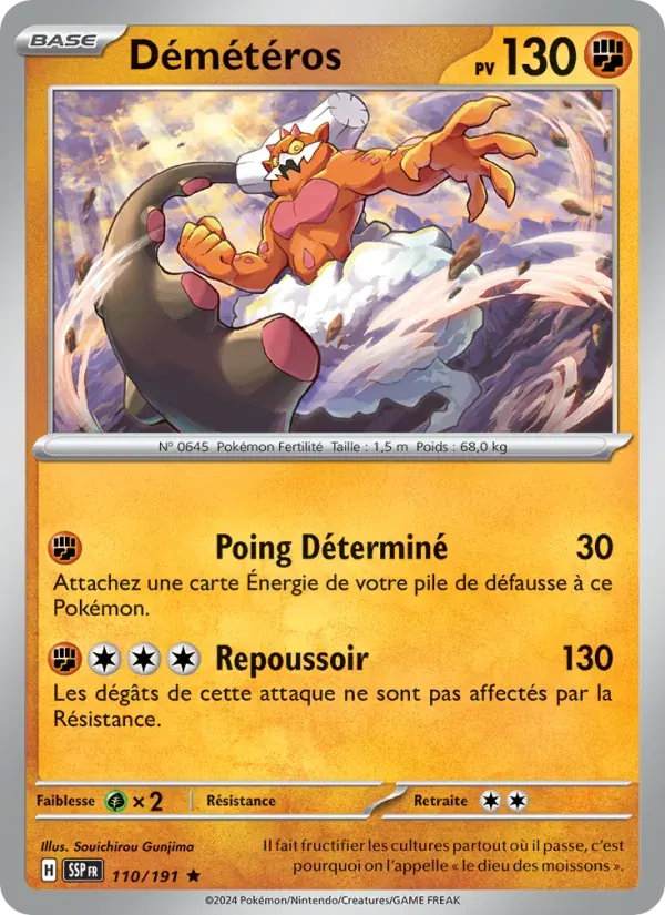 Démétéros — Étincelles Déferlantes 110 French Pokémon card