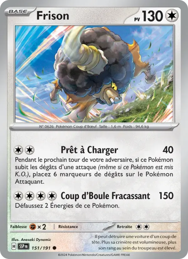 Frison — Étincelles Déferlantes 151 French Pokémon card