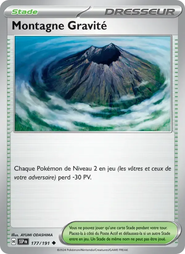 Montagne Gravité — Étincelles Déferlantes 177 French Pokémon card