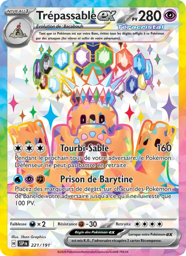 Trépassable-ex — Étincelles Déferlantes 221 French Pokémon card