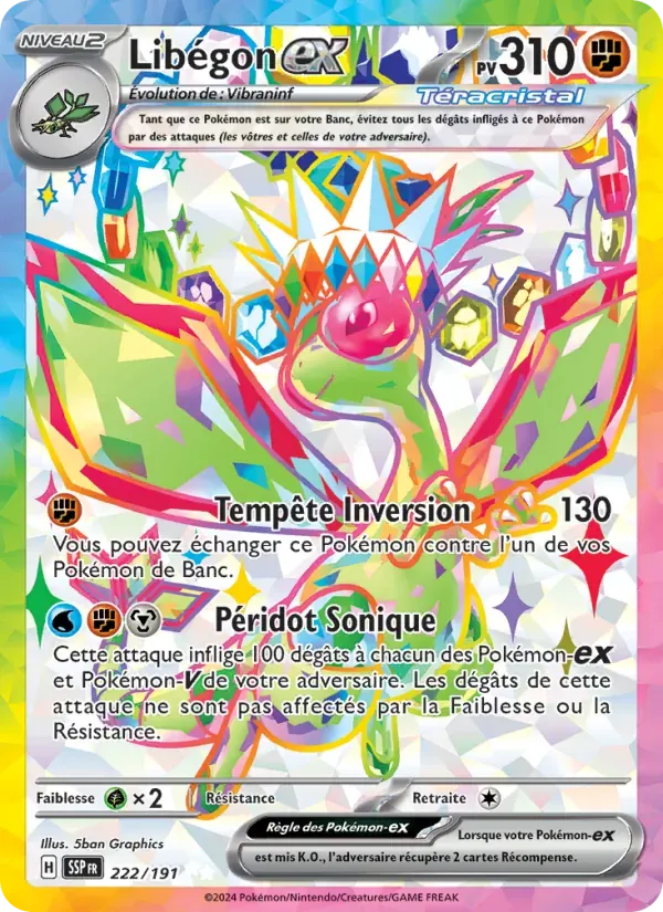 Libégon-ex — Étincelles Déferlantes 222 French Pokémon card