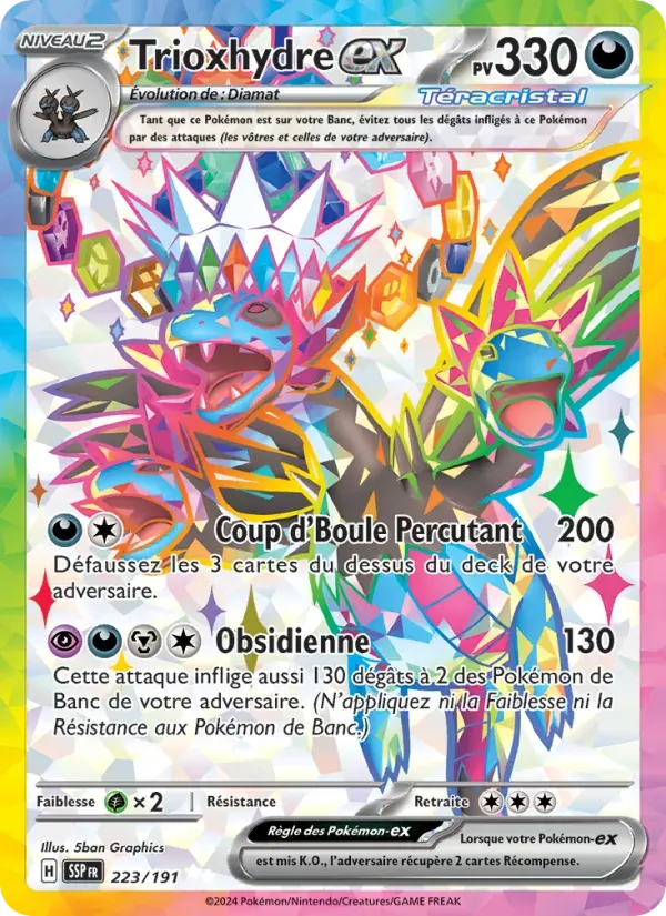 Trioxhydre-ex — Étincelles Déferlantes 223 French Pokémon card