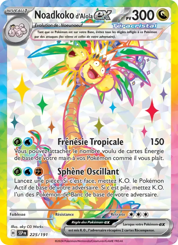 Noadkoko d'Alola-ex — Étincelles Déferlantes 225 French Pokémon card