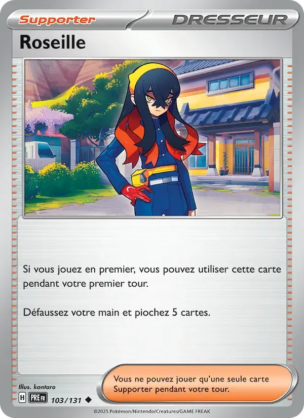 Roseille — Évolutions Prismatiques 103 French Pokémon card