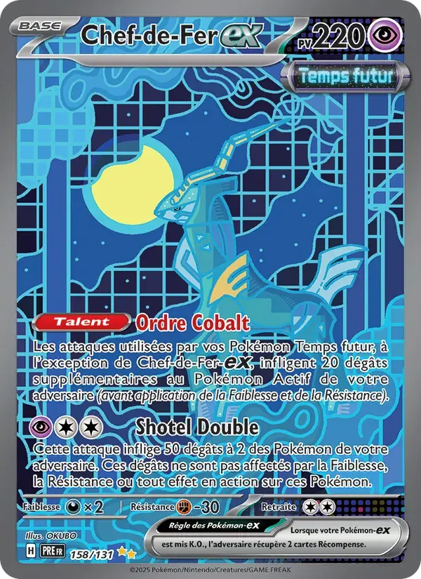Chef-de-Fer-ex — Évolutions Prismatiques 158 French Pokémon card