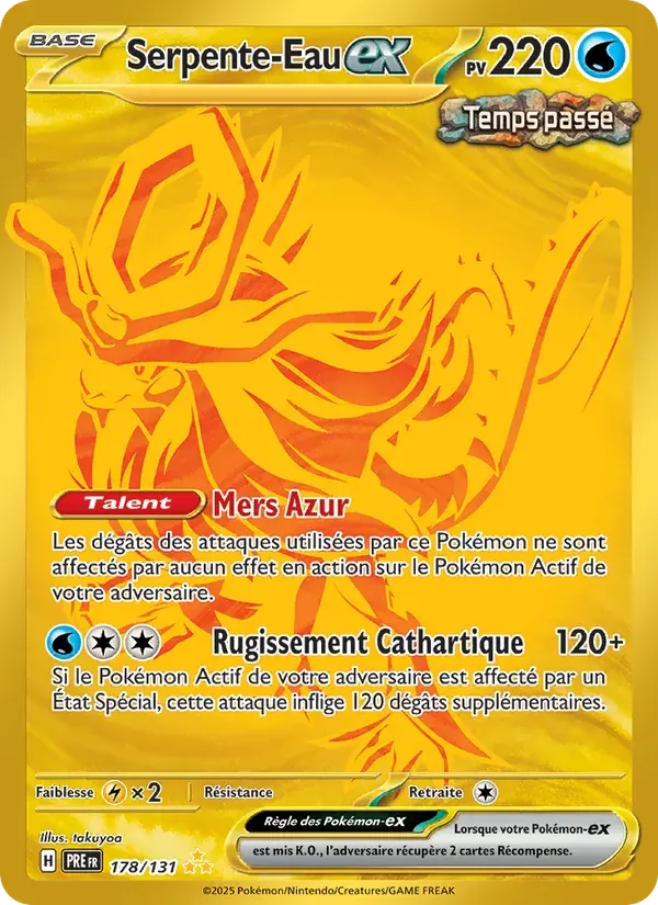 Serpente-Eau-ex — Évolutions Prismatiques 178 French Pokémon card