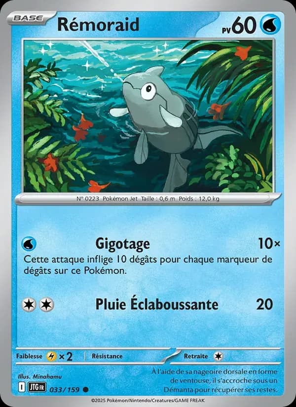 Rémoraid — Aventures Ensemble 33 French Pokémon card