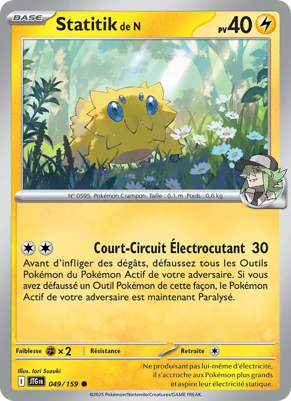 Statitik de N — Aventures Ensemble 49 French Pokémon card