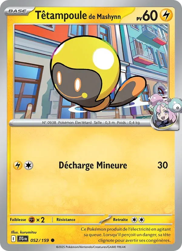 Têtampoule de Mashynn — Aventures Ensemble 52 French Pokémon card