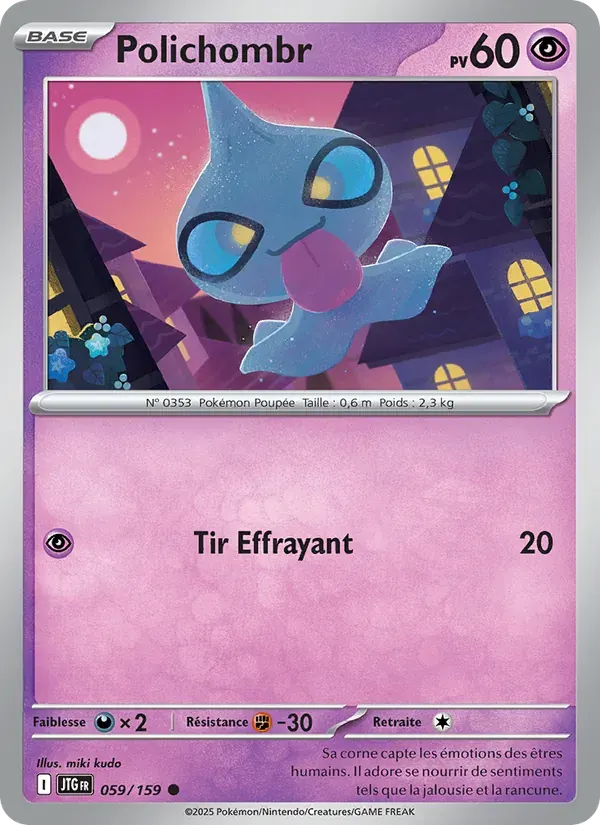 Polichombr — Aventures Ensemble 59 French Pokémon card