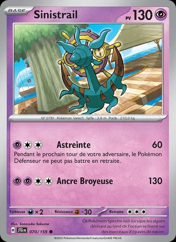 Sinistrail — Aventures Ensemble 70 French Pokémon card