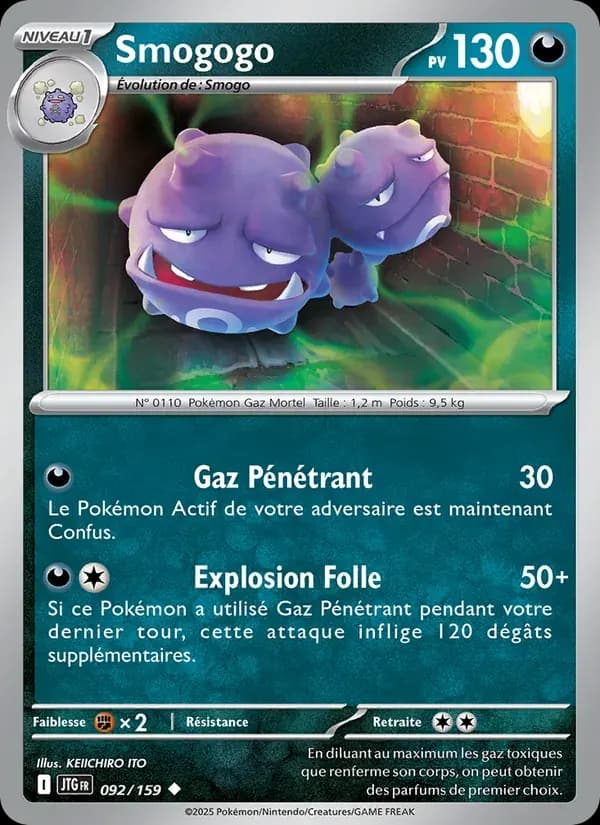 Smogogo — Aventures Ensemble 92 French Pokémon card