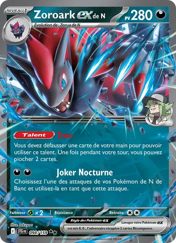 Zoroark-ex de N — Aventures Ensemble 98 French Pokémon card