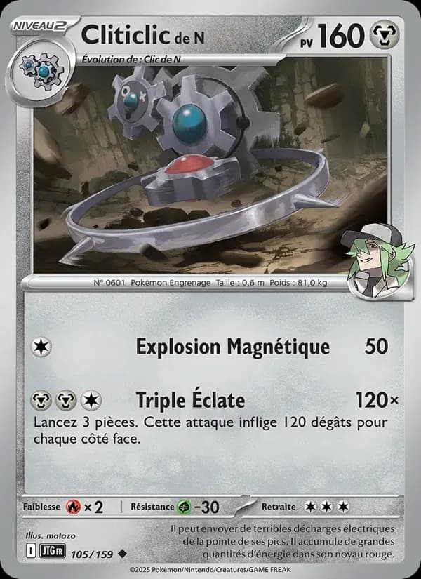 Cliticlic de N — Aventures Ensemble 105 French Pokémon card
