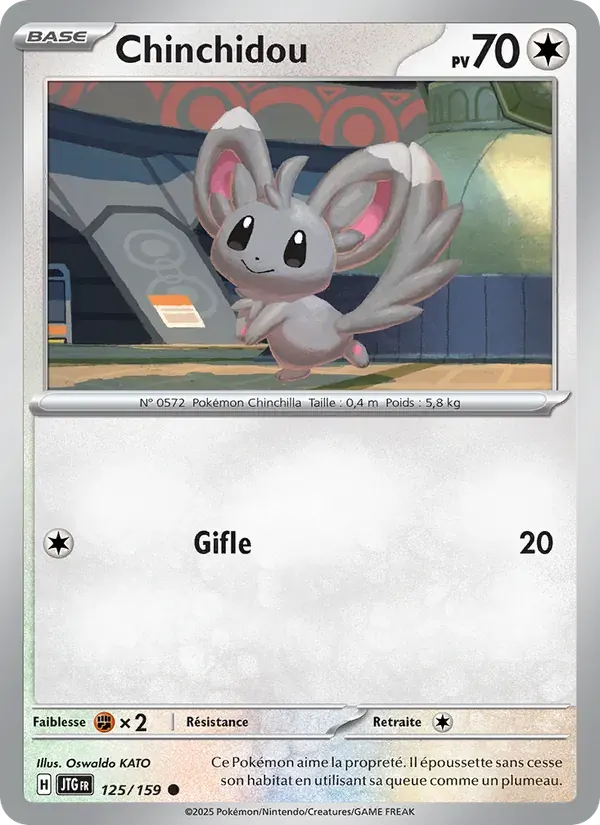 Chinchidou — Aventures Ensemble 125 French Pokémon card