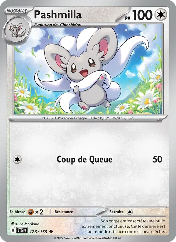 Pashmilla — Aventures Ensemble 126 French Pokémon card