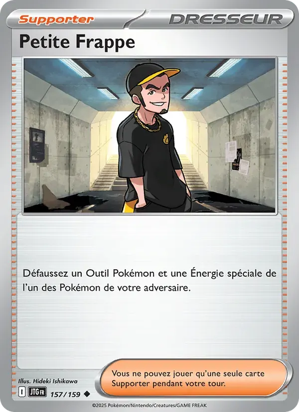Petite Frappe — Aventures Ensemble 157 French Pokémon card
