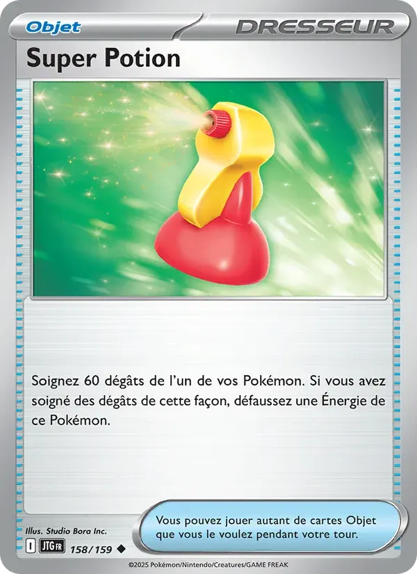 Super Potion — Aventures Ensemble 158 French Pokémon card