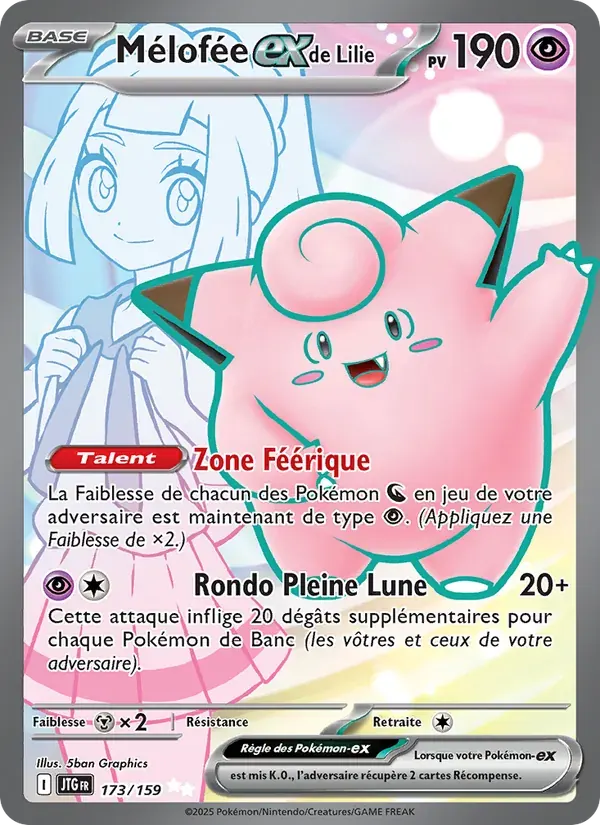 Mélofée-ex de Lilie — Aventures Ensemble 173 French Pokémon card