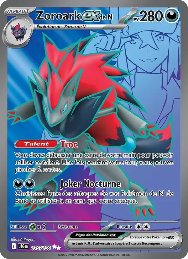 Zoroark-ex de N — Aventures Ensemble 175 French Pokémon card