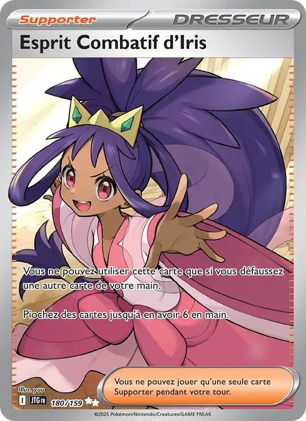 Esprit Combatif d'Iris — Aventures Ensemble 180 French Pokémon card