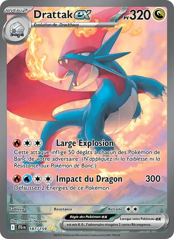Drattak-ex — Aventures Ensemble 187 French Pokémon card