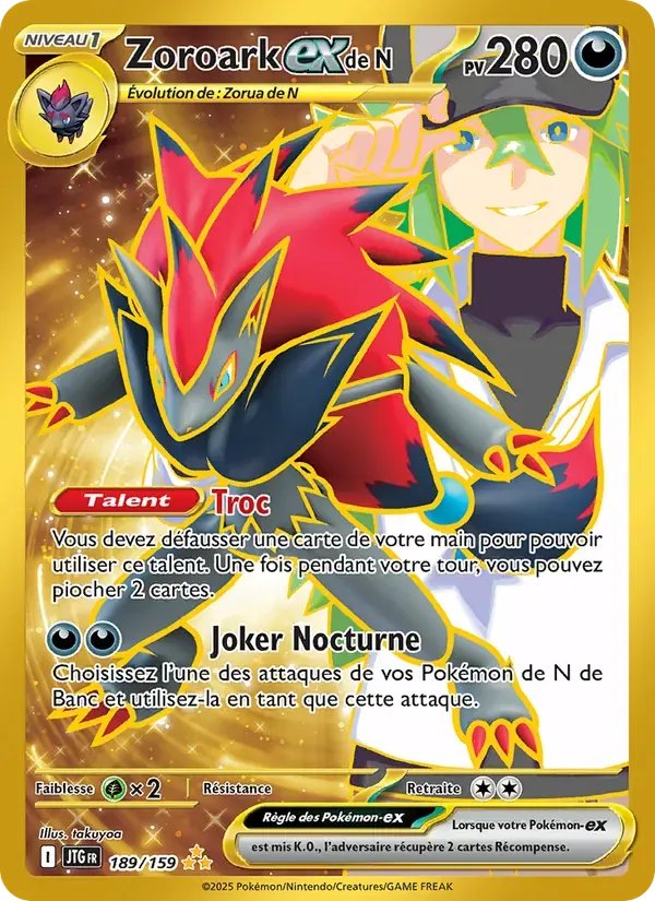 Zoroark-ex de N — Aventures Ensemble 189 French Pokémon card