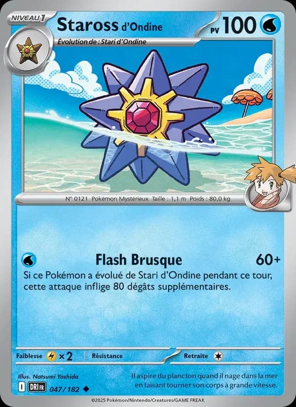Staross d'Ondine — Rivalités Destinées 47 French Pokémon card