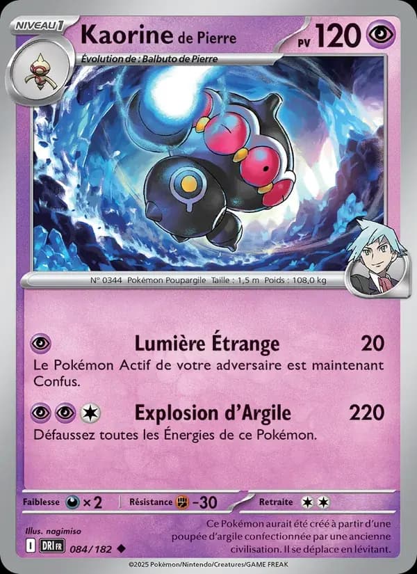 Kaorine de Pierre — Rivalités Destinées 84 French Pokémon card