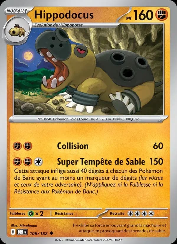 Hippodocus — Rivalités Destinées 106 French Pokémon card