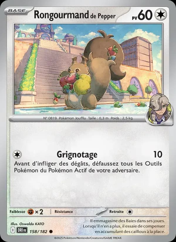 Rongourmand de Pepper — Rivalités Destinées 158 French Pokémon card