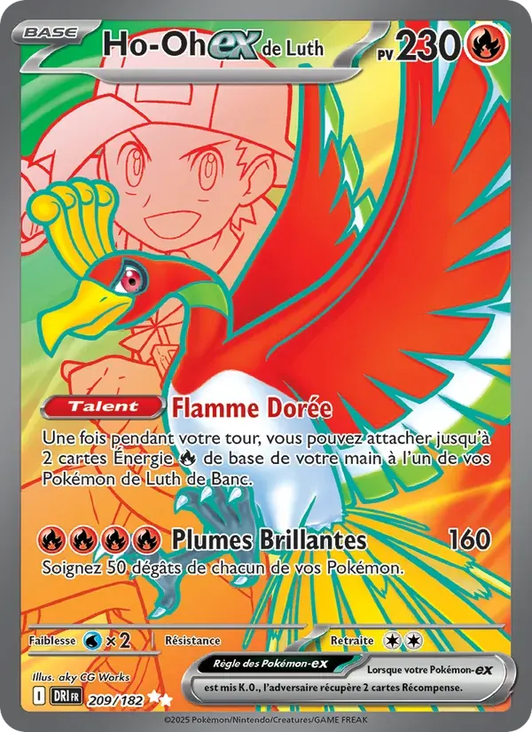 Ho-Oh-ex de Luth — Rivalités Destinées 209 French Pokémon card